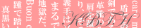 KBTH