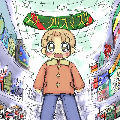 IMG_000424.jpg ( 80 KB ) by ����PaintBBS