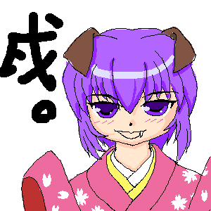 IMG_000425.png ( 8 KB ) by ����PaintBBS