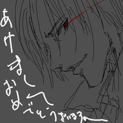 IMG_000426.png ( 11 KB ) by ����PaintBBS