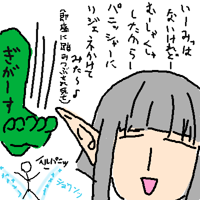 IMG_000446.png ( 10 KB ) by ����PaintBBS