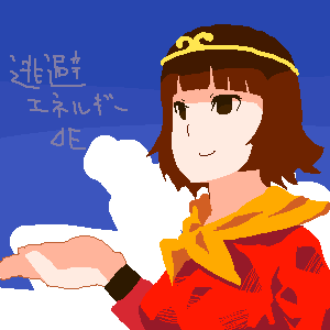 IMG_000465.png ( 5 KB ) by ����PaintBBS