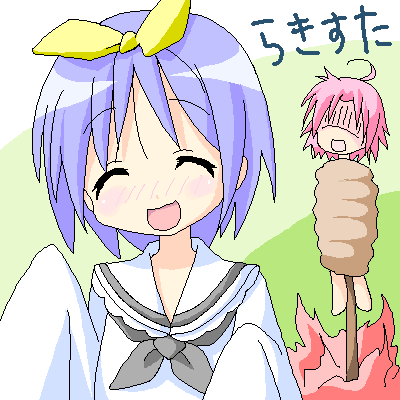 IMG_000471.png ( 14 KB ) by ����PaintBBS