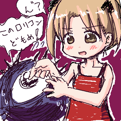 IMG_000475.png ( 20 KB ) by ����PaintBBS