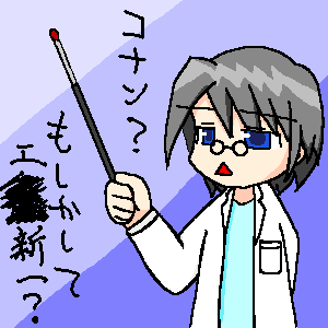IMG_000479.png ( 6 KB ) by ����PaintBBS