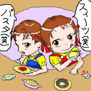 IMG_000502.png ( 12 KB ) by ����PaintBBS