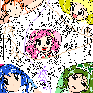 IMG_000503.png ( 18 KB ) by ����PaintBBS