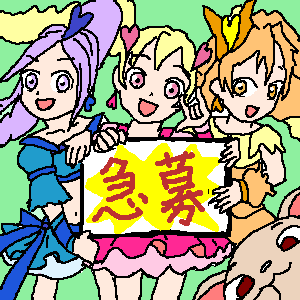 IMG_000508.png ( 12 KB ) by ����PaintBBS