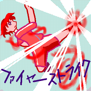 IMG_000526.png ( 41 KB ) by ����PaintBBS