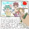 IMG_000085.jpg ( 41 KB ) by yC^[ʏ