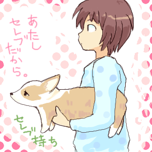 イラスト 6.png