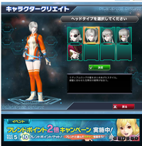 ファイル 235-1.png