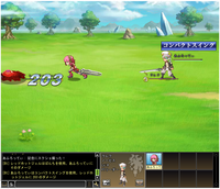ファイル 297-2.png