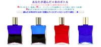 ファイル 328-1.png