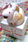 ファイル 442-3.jpg