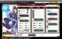ファイル 464-2.png