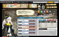 ファイル 464-5.png