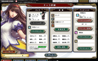 ファイル 465-1.png