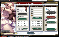 ファイル 465-2.png