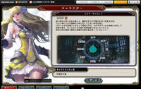 ファイル 465-3.png