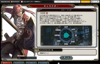 ファイル 465-4.png