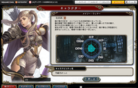 ファイル 465-5.png