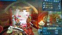 ファイル 493-3.jpg