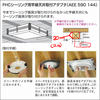 ファイル 501-1.jpg