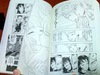 ファイル 509-1.jpg