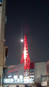 ファイル 546-4.jpg
