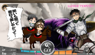ファイル 558-4.png