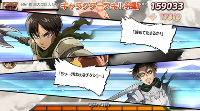 ファイル 558-5.png