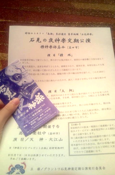ファイル 395-3.jpg