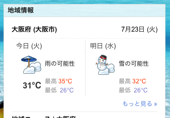 ファイル 537-1.png