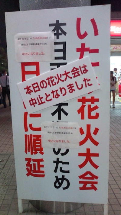 ファイル 543-2.jpg