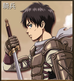 ファイル 558-3.png