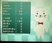 ファイル 72-1.jpg