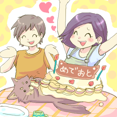 イラスト 15.png