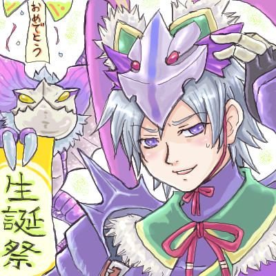 イラスト 17.png
