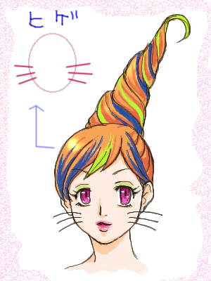 イラスト 4.png