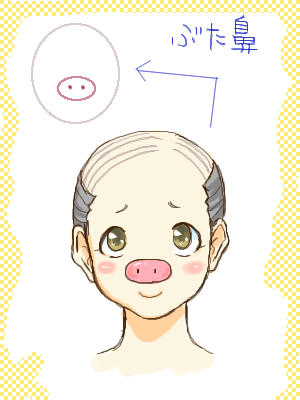 イラスト 6.png