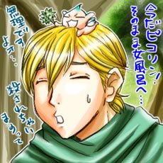 ̂GO