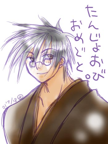 aዾ