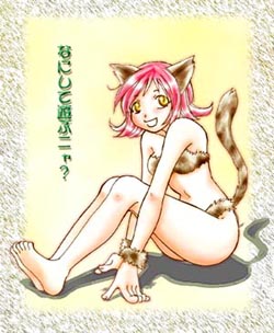 猫娘