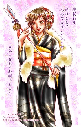 މVN