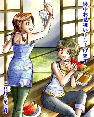 u邾`iႭႭjv