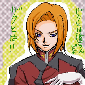hCcŐĈӖ炵