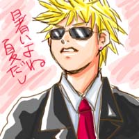 ႠE