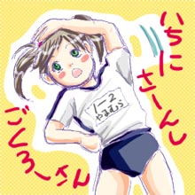 ̑