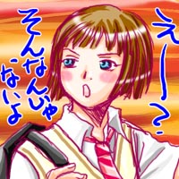 񂽂͂ǁ[Ȃ̂H